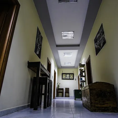 Albania Тирана